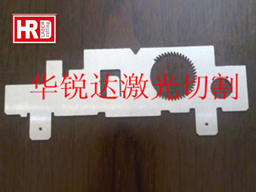 包裝機(jī)械鈑金配件5